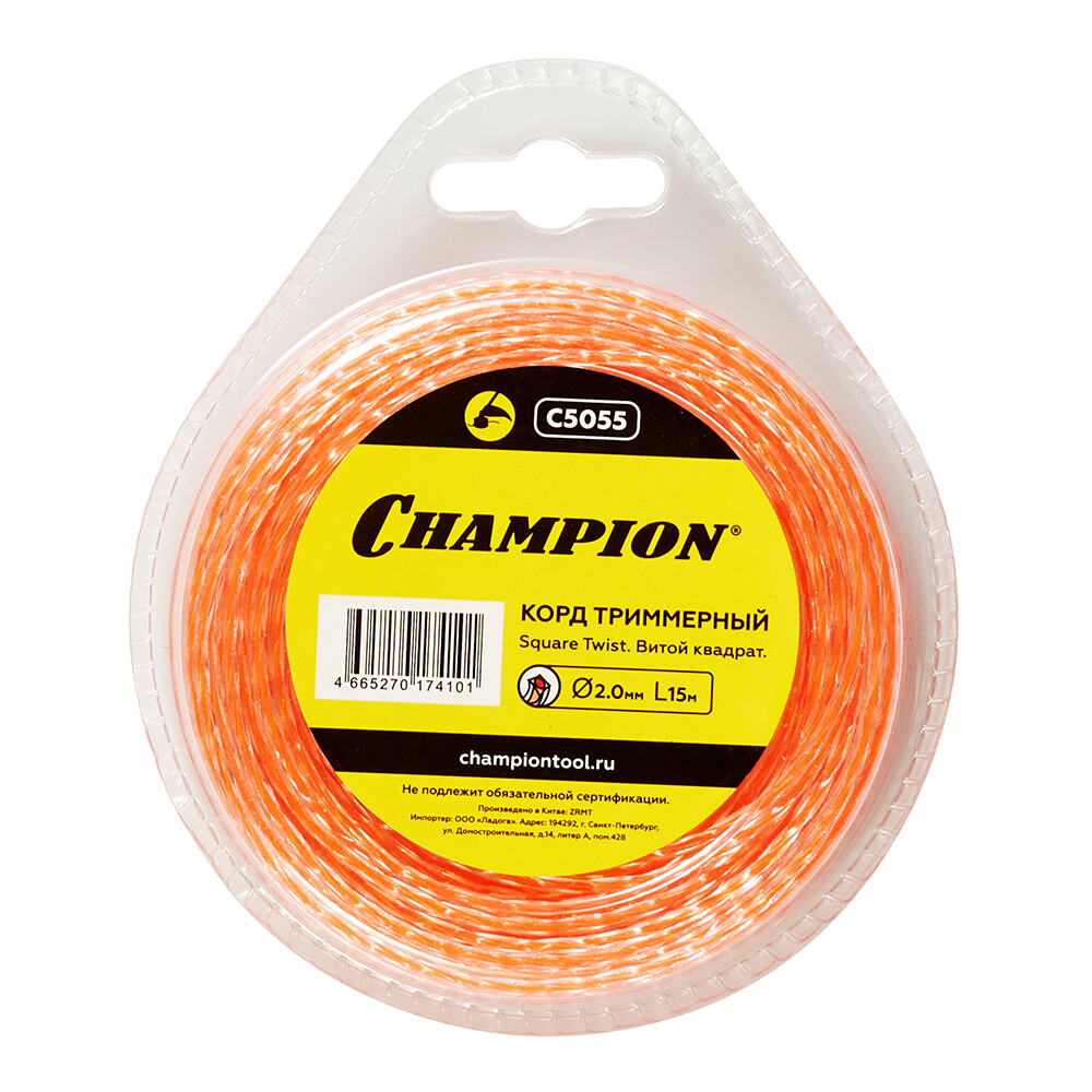 Изображение товара Леска для триммера Champion Square Twist DUO витой квадрат 2 мм х 15 м красная (C5055)
