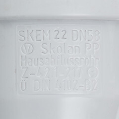 Труба канализационная Ostendorf SKEM d58х2000 мм пластиковая шумопоглощающая для внутренней канализации (332060) - фото 2