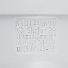 Труба канализационная Ostendorf SKEM d110х2000 мм пластиковая шумопоглощающая для внутренней канализации (335060) - фото 2