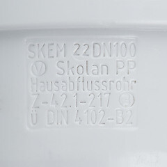 Труба канализационная Ostendorf SKEM d110х3000 мм пластиковая шумопоглощающая для внутренней канализации (335070) - фото 2