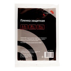 Пленка защитная Hesler 10 мкм 4х5 м (20 кв.м) - фото 2