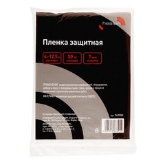 Пленка защитная Hesler 7 мкм 4х12,5 м (50 кв.м) - фото 2