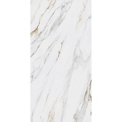 Керамогранит Kerama Marazzi Монте Тиберио бежевый лаппатированный обрезной 1195х2385х11 мм