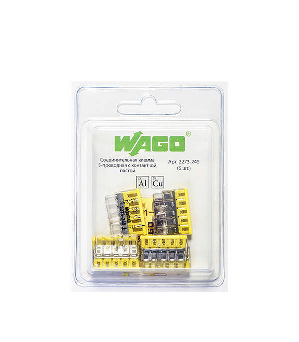 Клемма на 5 проводов Wago 2273-245 0,5-2,5 кв. мм самозажимная с пастой (6 шт.)