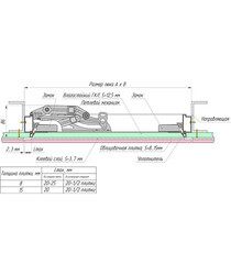 Люк ревизионный под плитку Хаммер Слава алюминиевый 300х500 мм скрытый нажимной - фото 2