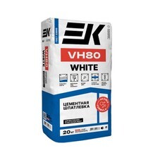 Шпатлевка цементная ЕК VH80 белая 20 кг