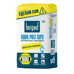 Штукатурка гипсовая Bergauf Aqua Putz Gips серая 25 кг