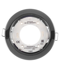 Изображение товара Светильник встраиваемый GX53 черный хром 13 Вт IP20 Navigator ДВО (71281)