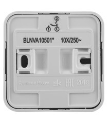 Выключатель Systeme Electric Blanca двухклавишный накладной белый (BLNVA105011) - фото 3