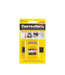 Изображение товара Нить для герметизации резьбы СантехНить полиамид 20 м