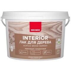 Лак акриловый Neomid interior 2,5 л