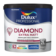 Изображение товара Краска моющаяся Dulux/Luxium Diamond Extra Matt база BW белая 2,5 л