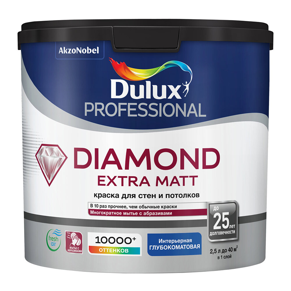Изображение товара Глубокоматовая моющаяся краска Dulux/Luxium Diamond Extra Matt 2,5 л для стен потолков Россия