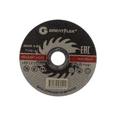 Круг отрезной по металлу Greatflex 125х22,2х1 мм