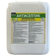Антисептик Норт декоративный для дерева 9 кг