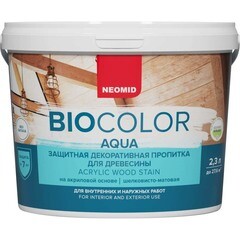 Антисептик Neomid Biocolor Aqua декоративный для дерева морозное небо 2,3 л