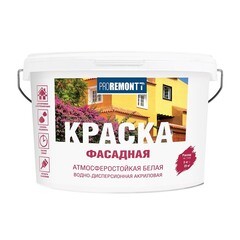 Краска фасадная Proremontt белая 3 кг ЛС