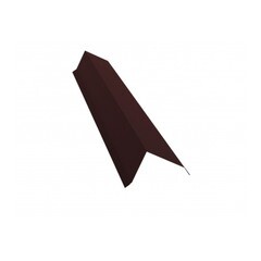 Планка торцевая 2 м шоколад RAL 8017