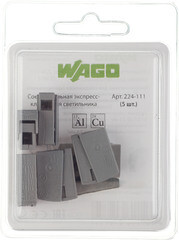 Клемма на 2 провода Wago 224-111 0,5-2,5 кв.мм с пастой для светильника (5 шт.) (2580/224-111) - фото 5