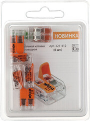 Клемма на 2 провода Wago 221-412 0,2-4 кв.мм с рычажками без пасты (6 шт.) (2560/221-412) - фото 2