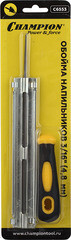 Обойма напильника Champion Deluxe Pro 4,8 мм (C6553) - фото 2