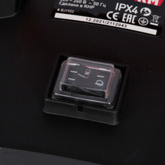 Строительный пылесос КМ VC-1203 1200 Вт 15 л - фото 5