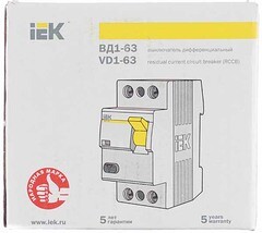 УЗО IEK Karat ВД1-63 25А 1P+N тип AC 30 мА 4,5 кА (MDV10-2-025-030) - фото 3