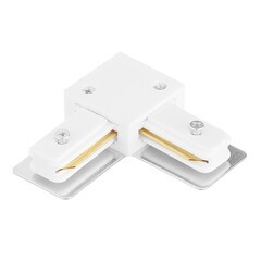 Коннектор для трековых систем угловой Arte Lamp Track белый (A120033/A120233L/2768) - фото 1