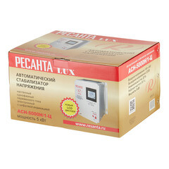 Стабилизатор напряжения Ресанта АСН-5000 Н/1-Ц Lux однофазный 220 В 5 кВт навесной - фото 4