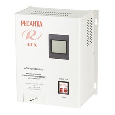 Стабилизатор напряжения Ресанта АСН-10000 Н/1-Ц  Lux однофазный 220 В 10 кВт навесной