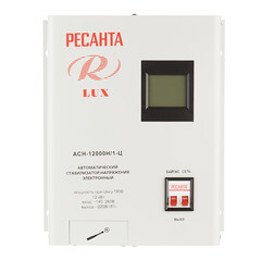 Стабилизатор напряжения Ресанта АСН-12000 Н/1-Ц Lux однофазный 220 В 12 кВт навесной - фото 6