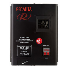 Стабилизатор напряжения Ресанта СПН-13500 однофазный 220 В 13,5 кВт навесной - фото 2
