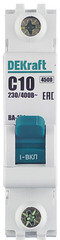 Автоматический выключатель модульный Dekraft BA-101 1P 10А тип C 4,5 кА 230/400 В (11053DEK) - фото 1