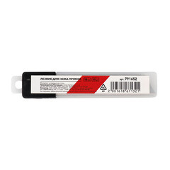 Лезвие для ножа 18 мм прямое (10 шт.) - фото 3