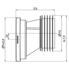 Эксцентрик переходной АНИ пласт для присоединения унитаза 20 мм (W0220) - фото 4