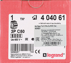 Автоматический выключатель модульный Legrand TX3 3P 50А тип C 6 кА 400 В (404061) - фото 2