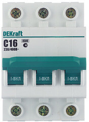 Автоматический выключатель модульный Dekraft BA-101 3P 16А тип C 4,5 кА 230/400 В (11078DEK) - фото 5