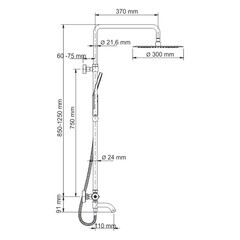 Душевая система WasserKraft Elbe 7400 с верхним душем с лейкой с изливом черная (A28801) - фото 3