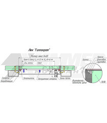 Люк ревизионный под покраску Хаммер Гиппократ 300х300 мм скрытый - фото 2