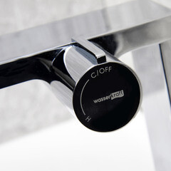 Смеситель для раковины WasserKraft Alme однорычажный хром (1510) - фото 2