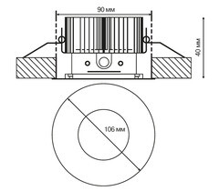 Светильник встраиваемый GX53 черный хром 13 Вт IP20 Navigator ДВО (71281) - фото 2