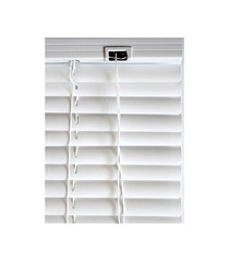 Жалюзи горизонтальные пластиковые 70х160 см белые - фото 3