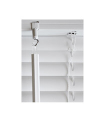 Жалюзи горизонтальные пластиковые 70х160 см белые - фото 2