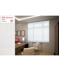 Ламели для вертикальных жалюзи 280 см Магнолия белые (5 шт.) - фото 2