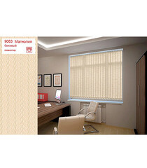 Ламели для вертикальных жалюзи 180 см Магнолия бежевые (5 шт.) - фото 2