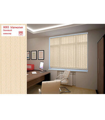 Ламели для вертикальных жалюзи 280 см Магнолия бежевые (5 шт.) - фото 2