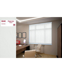 Ламели для вертикальных жалюзи 180 см Орестес белые (5 шт.) - фото 2