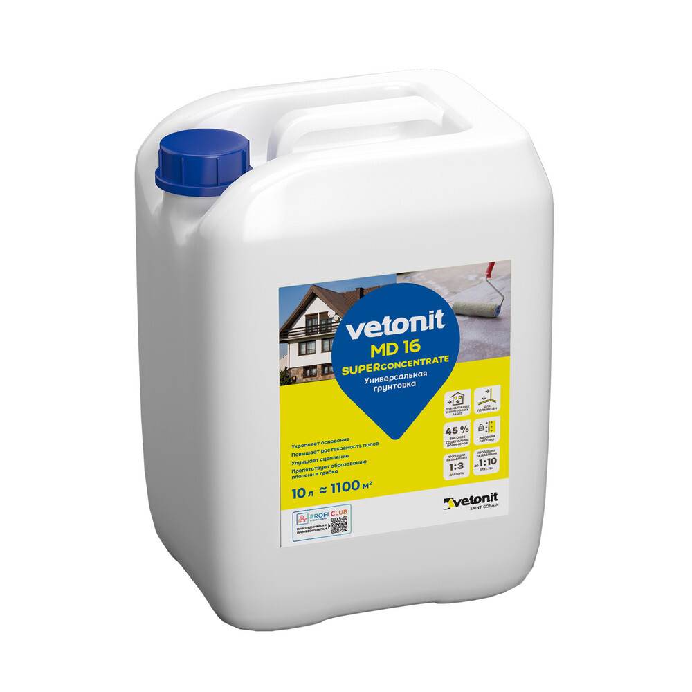 Изображение товара Грунт Vetonit MD16 Superconcentrate 10 л для внутренних работ