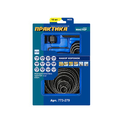 Набор коронок Практика (773-279) по дереву d19-127 мм с переходниками (12 шт.)
