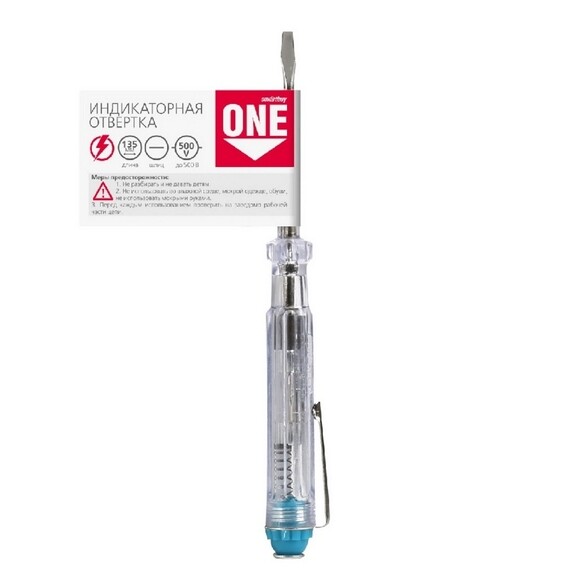 Фото 1